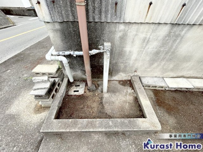 【その他】 | 美原区多治井貸倉庫