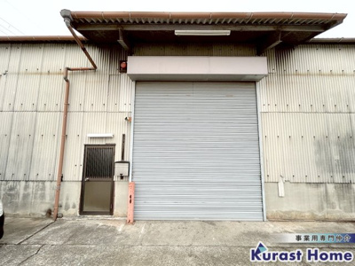 【その他】 | 美原区多治井貸倉庫