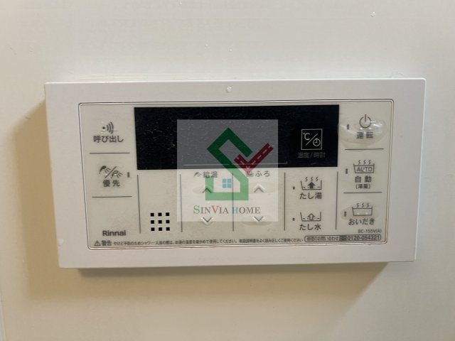 フォレストメゾン新堀のその他