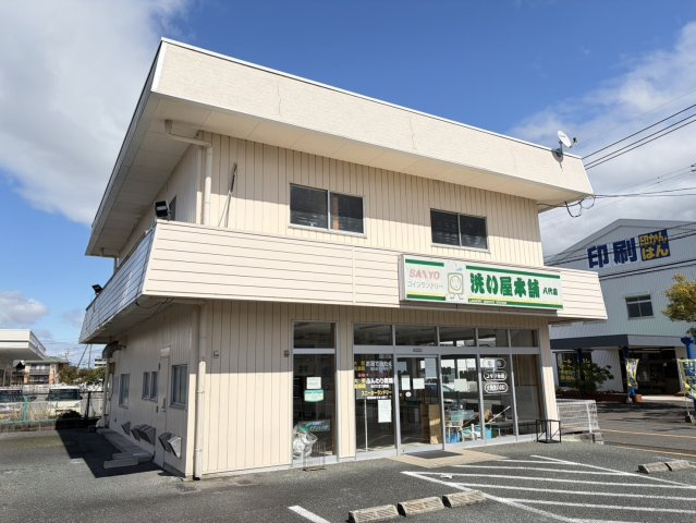 【周辺】 | 海士江町　倉庫・店舗