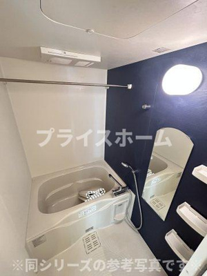 【浴室】 | 仲介手数料半額！「プライスホーム」で検索！リアンレガーロ井尻ステーションWEST館