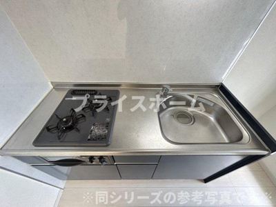 【キッチン】 | 仲介手数料半額！「プライスホーム」で検索！リアンレガーロ井尻ステーションWEST館
