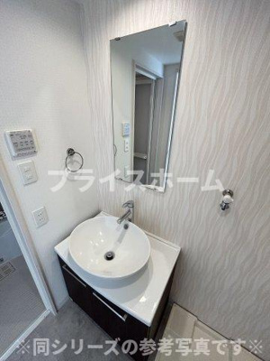 【洗面所】 | 仲介手数料半額！「プライスホーム」で検索！リアンレガーロ井尻ステーションWEST館