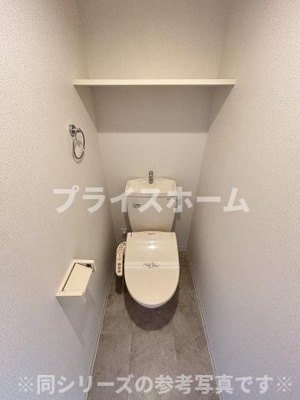 【トイレ】 | 仲介手数料半額！「プライスホーム」で検索！リアンレガーロ井尻ステーションWEST館