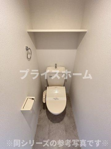 【トイレ】 | 仲介手数料半額！「プライスホーム」で検索！リアンレガーロ井尻ステーションWEST館