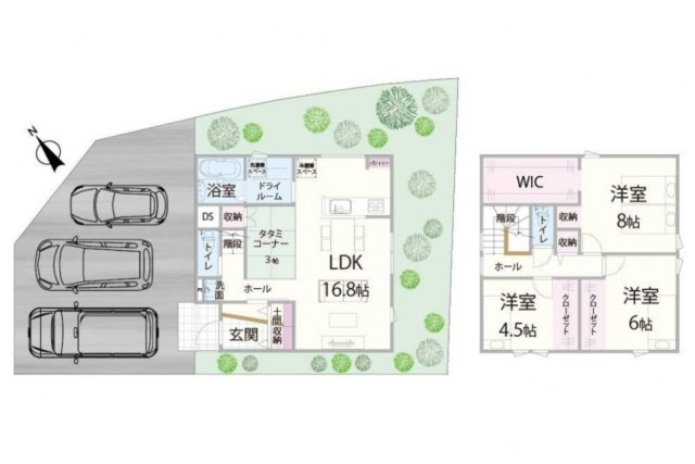 【その他】の画像