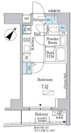 クロスレジデンス日本橋浜町の間取り