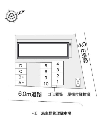 レオパレス丸山のその他