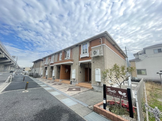 ブローテの外観パース