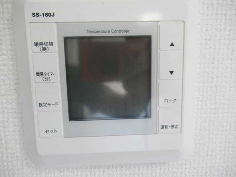 フュージョナル墨田の設備