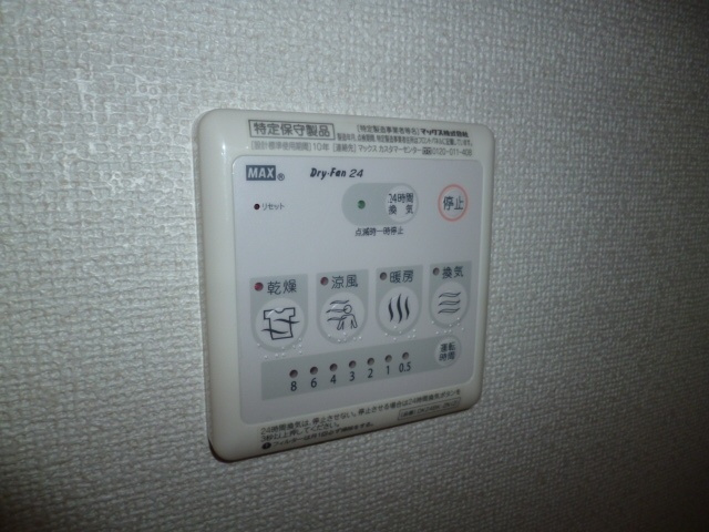 【設備】 | ラフレシール