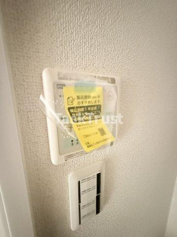 【設備】 | レジデンスコート森ノ宮