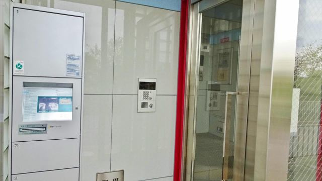 ジュネス別府のロビー|建物の内部です