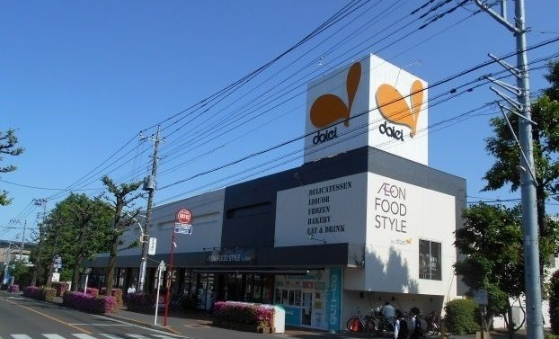 メゾン　タルカスのその他