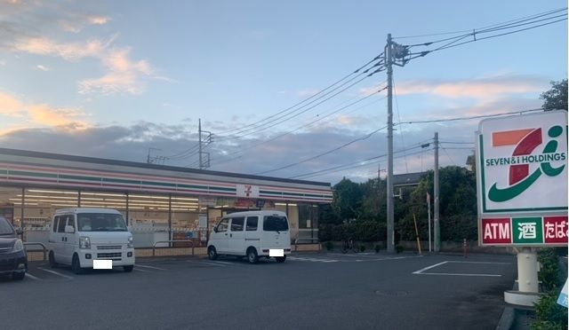 メゾン　タルカスのその他