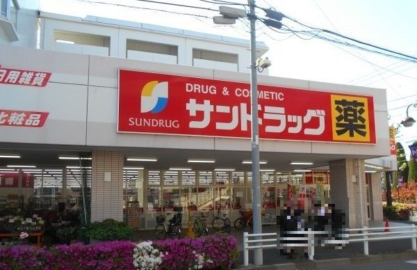 メゾン　タルカスのその他