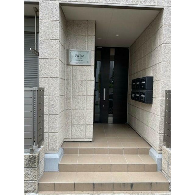 【外観】 | フェリーチェ | 落ち着いた雰囲気。