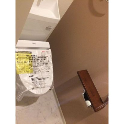 【トイレ】 | コリーナ小石川