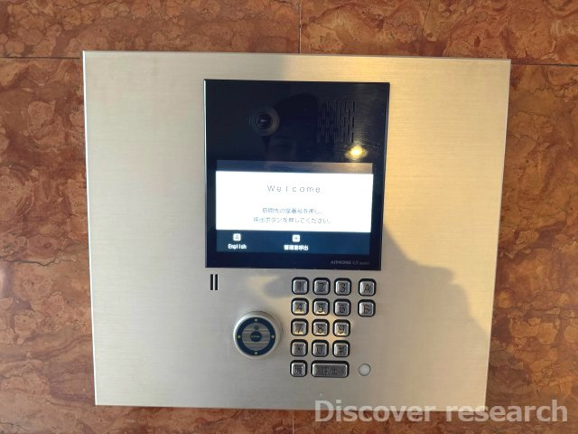 エレンシア立川トレスの防犯設備