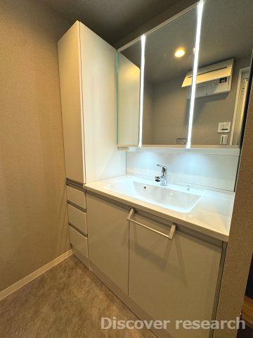 エレンシア立川トレスの独立洗面台