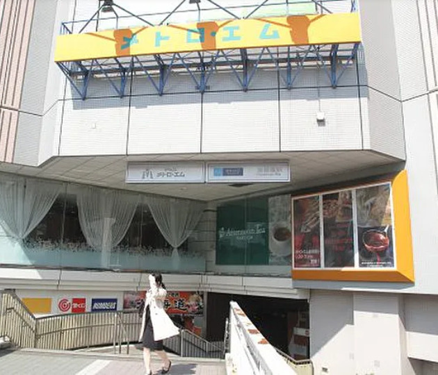 ヴァリエ後楽園の周辺