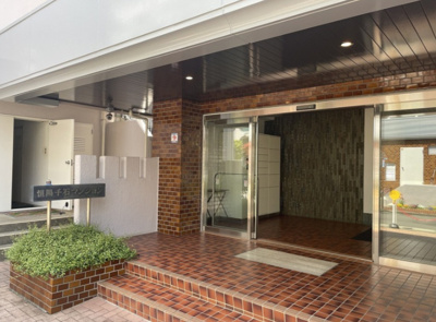 【エントランス】 | 恒陽千石マンションB棟