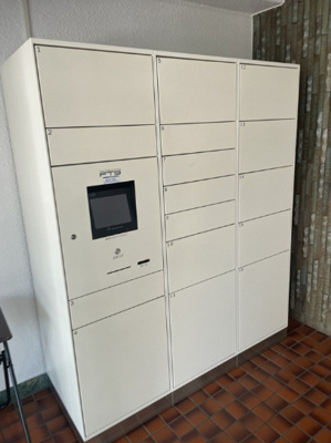 【その他共用部分】 | 恒陽千石マンションB棟