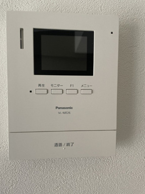 【セキュリティ】 | 恒陽千石マンションB棟