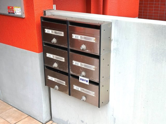 みゆきサンプラザSのその他共用部分