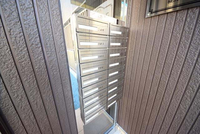 コート港南中央のその他共用部分