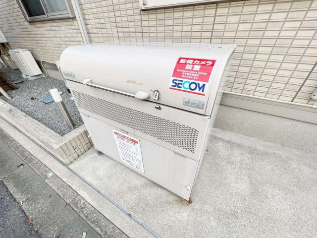 コート港南中央のその他共用部分