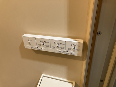 【その他】 | エクセル駒沢