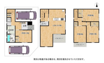 枚方市伊加賀本町　新築戸建ての画像