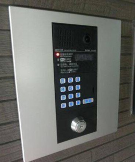 【セキュリティ】 | プランドール東雪谷