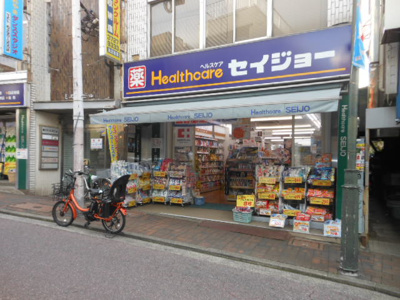 【周辺】 | プランドール東雪谷