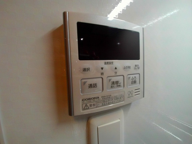 プティトフェルムのセキュリティ