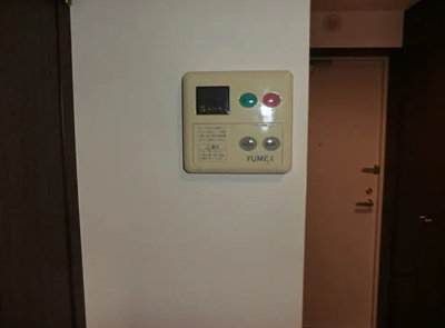 【省エネ性能ラベル】 | Arcadie