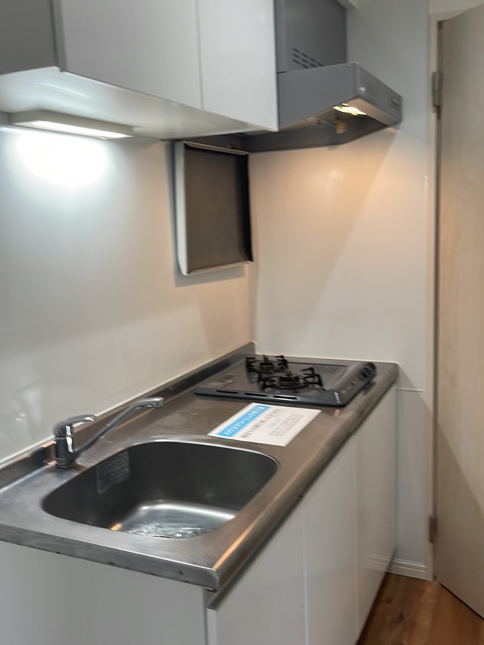 ピースフルパレス江戸川(ピースフルパレスエドガワ)のキッチン