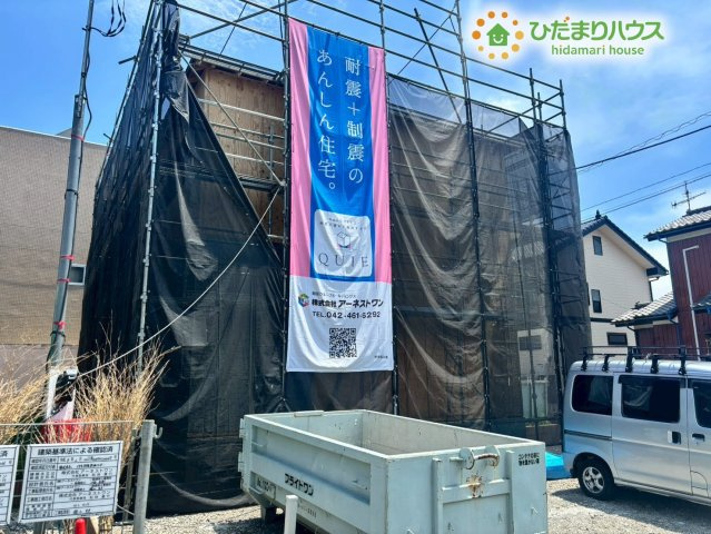 本庄市小島　第6　新築一戸建て　クレイドルガーデン　02