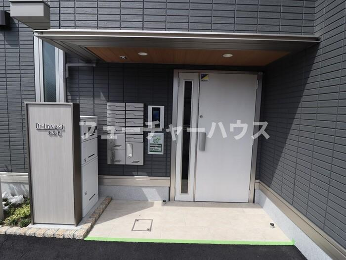 Ｄ-Ｉｎｖｅｓｔ東原Ｂ　Ｂのエントランス