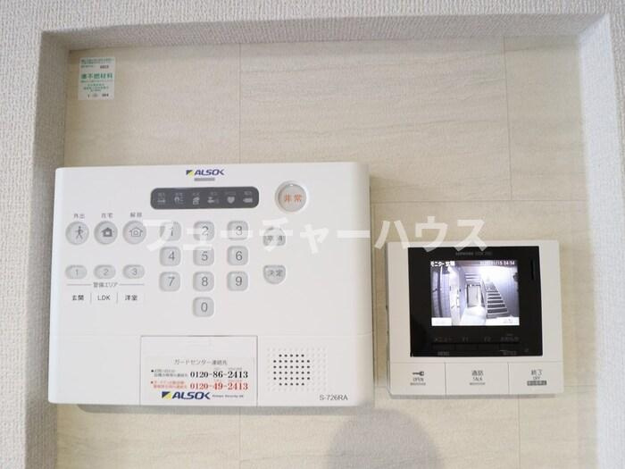 Ｄ-Ｉｎｖｅｓｔ東原Ｂ　Ｂのセキュリティ