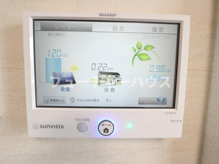 Ｄ-Ｉｎｖｅｓｔ東原Ｂ　Ｂの設備