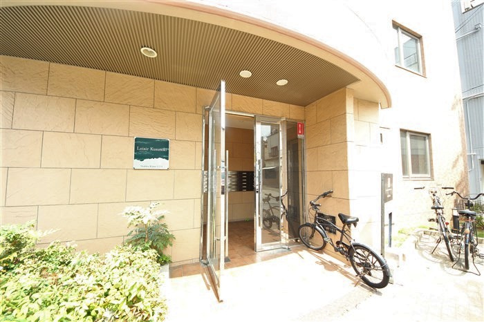 Ｌｏｉｓｉｒ　Ｋｕｓｕｎｏｋｉのエントランス