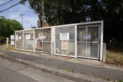 【その他共用部分】 | ヴィラナリー狭山10号棟 | 敷地内ゴミ捨場