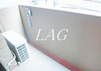 【バルコニー】 | フェニックス日本橋ＥＡＳＴ | バルコニーです。