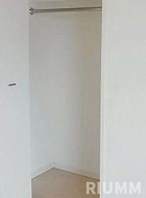 【収納】 | スカイコート文京江戸川橋