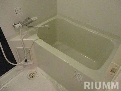 【浴室】 | スカイコート文京江戸川橋