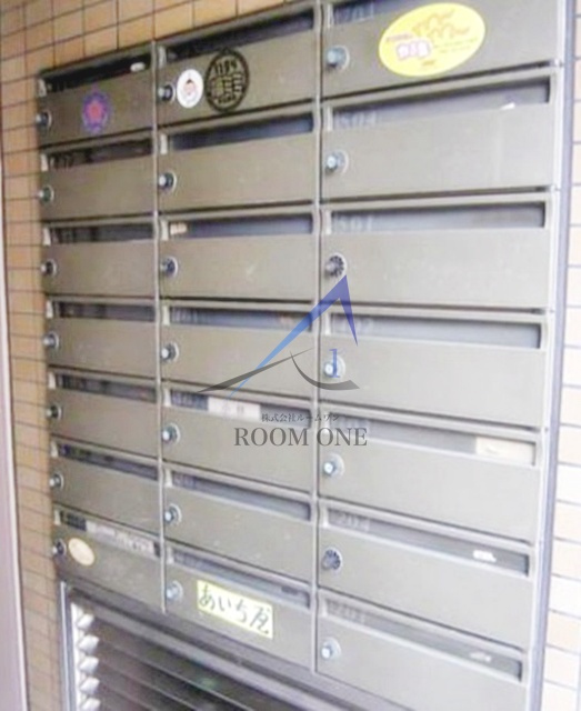 石塚マンションのその他共用部分|集合ポストです。