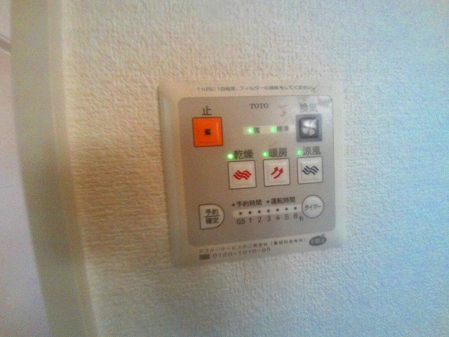 ボナール白水の設備