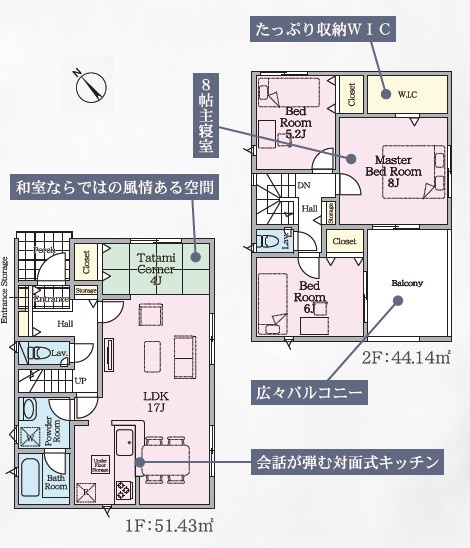 八王子市　泉町　新築一戸建て　２６期の間取り|～南西向き3LDK　リビングに畳コーナーがある間取りです～